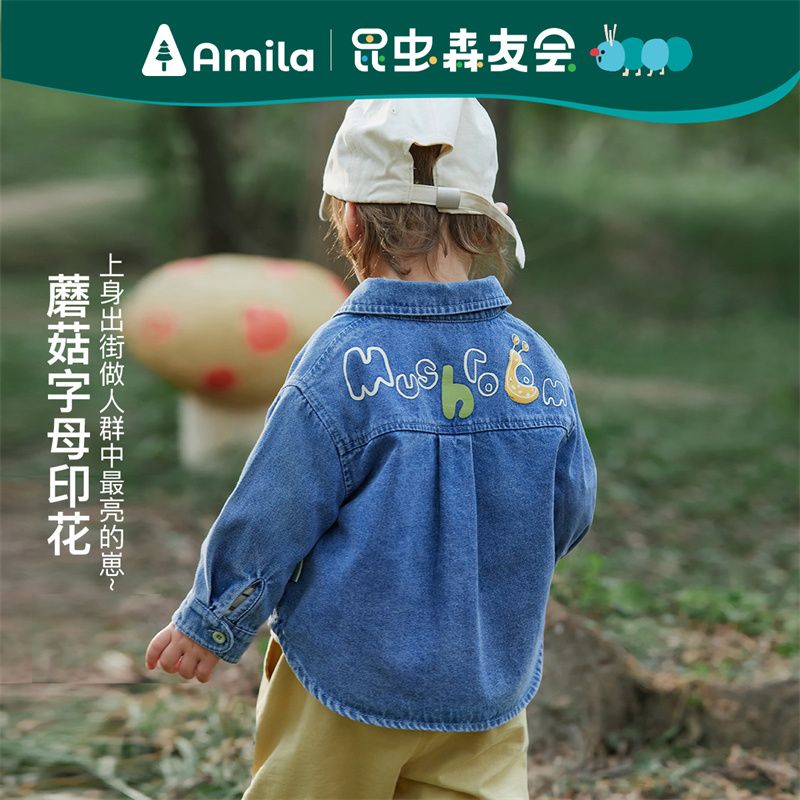 Amila children's clothing 2023 spring new boys and girls baby mushroom letter print casual outerwear denim shirt
