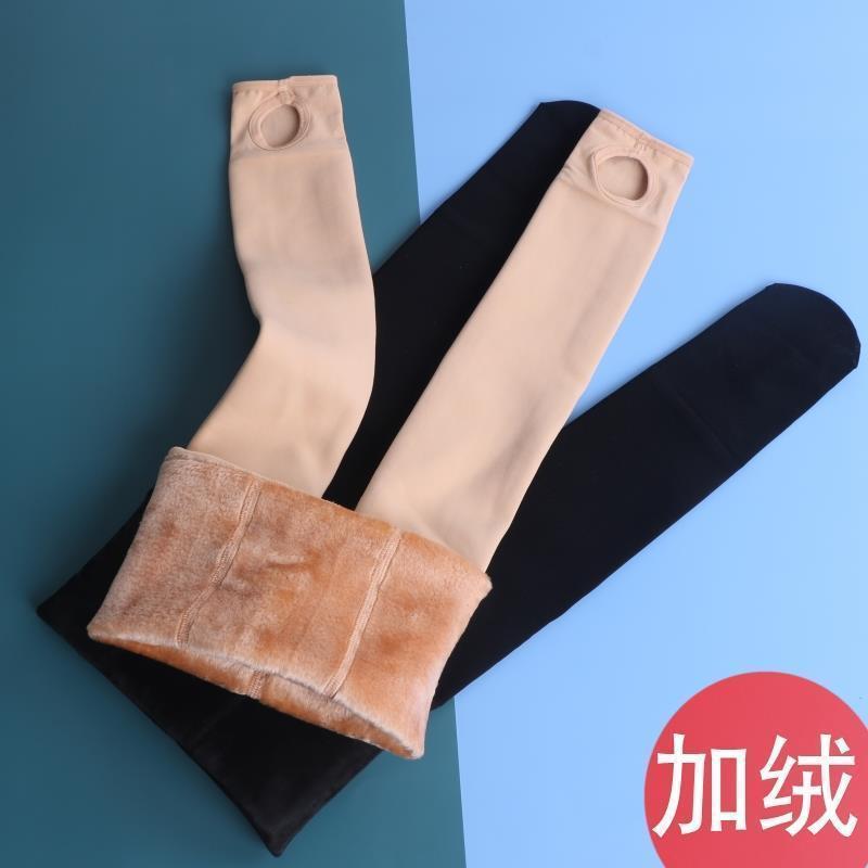 兒童膚色打底褲加絨加厚跳舞襪女童白色舞蹈襪秋冬季女孩光腿神器