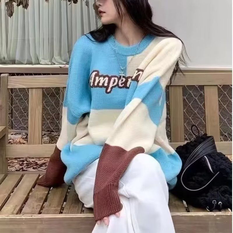 秋冬季男女款休閒毛衣圓領內搭長袖簡約針織衫寬鬆情侶潮新款修身