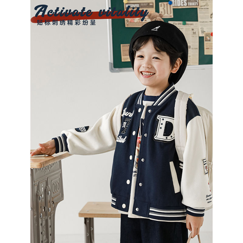 儿童春季新款棒球服运动外套上衣中小童夹克衫男女孩学院风春秋款