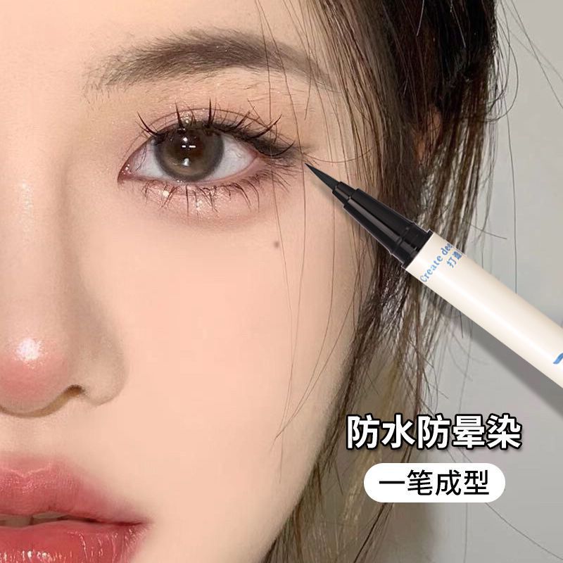 【九塊九三支】NOVO眼線液筆彩色防水防汗持久不暈染初學者眼線筆