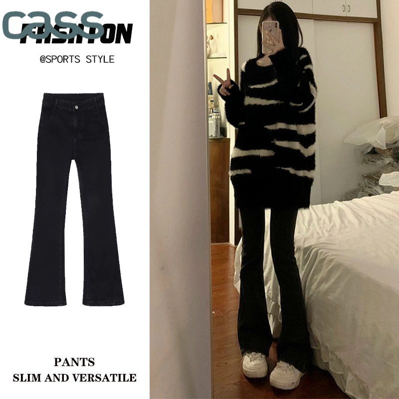 黑色微喇牛仔褲女春秋季高腰顯瘦大碼胖MM彈力拖地喇叭褲子潮ins