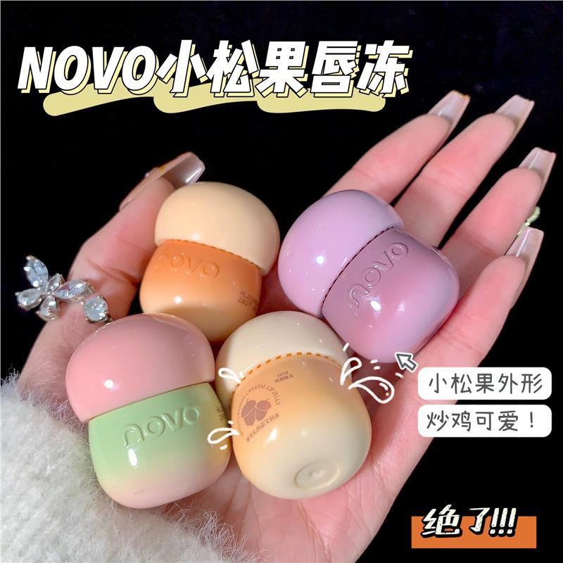 NOVO唇泥唇凍防水防汗不沾杯不掉色素顏顯白學生黨唇釉口紅唇彩女