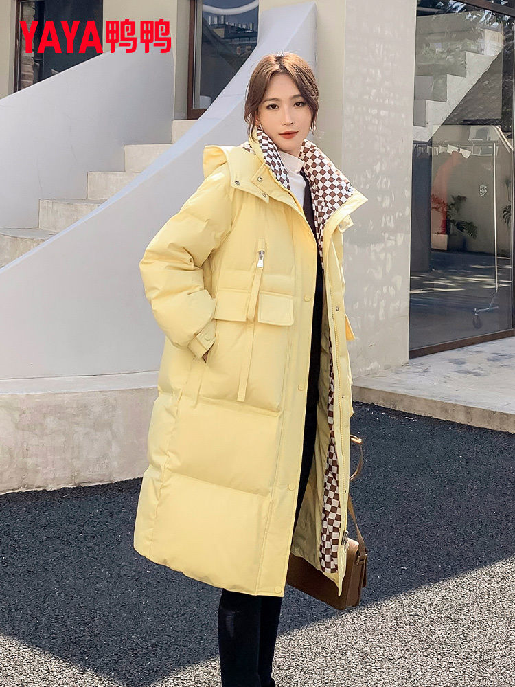 韩版羽绒服女长款长过膝2023新款棋盘格设计时尚宽松加厚冬季外套