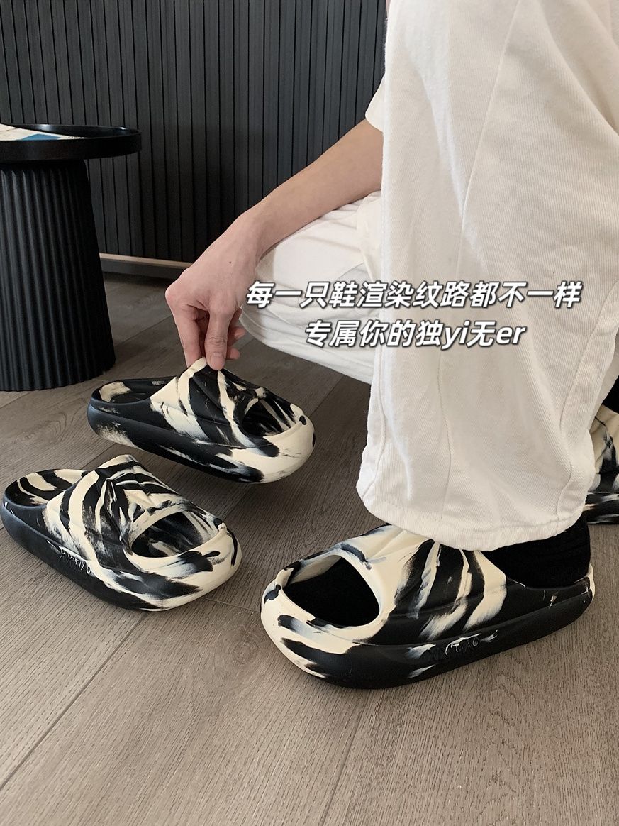 Thin Strip Men's Personality Cool Splashed Ink One-Word Sandals and Slippers Women's Summer Couples Non-slip Stepping on Shit Feeling Home Slippers
