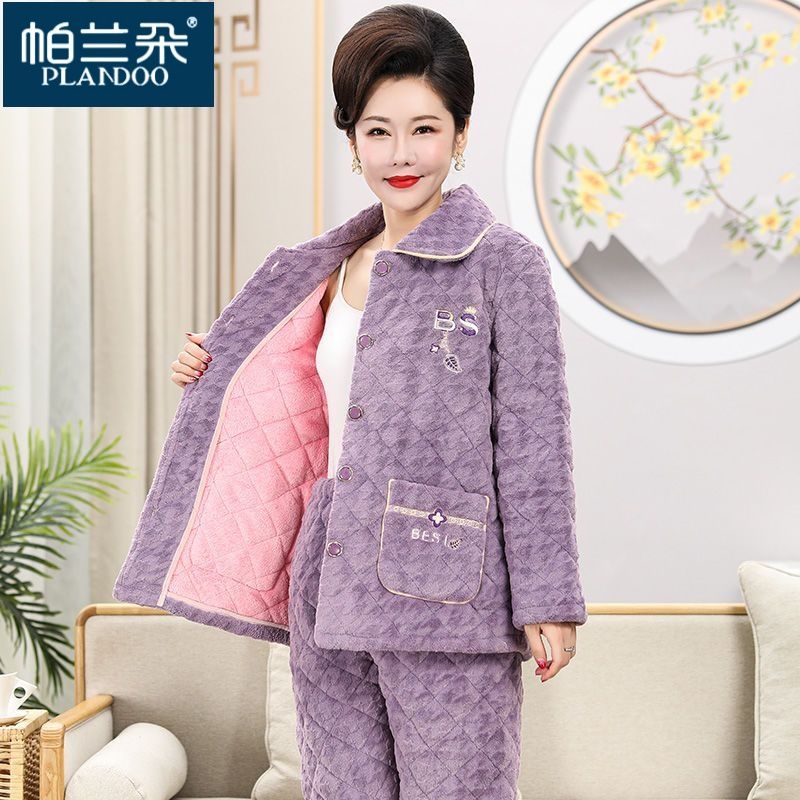 睡衣女冬季加絨加厚珊瑚絨中老年媽媽秋冬法蘭絨冬款保暖三層夾棉