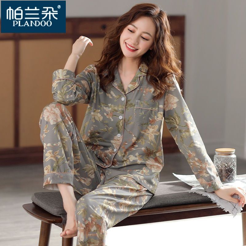 Pajamas women's spring and autumn models pure cotton long-sleeved middle-aged mother women's autumn and winter models cotton thin models autumn and winter home clothes