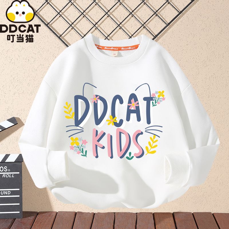 Girls' new round neck sweatshirt 2023 spring and autumn fashionable inner layering shirt for older children and girls, comfortable and trendy