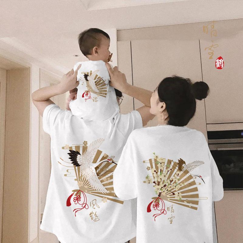 國潮親子裝一家三口四口夏裝t恤洋氣母女裝國風炸街母子夏季短袖