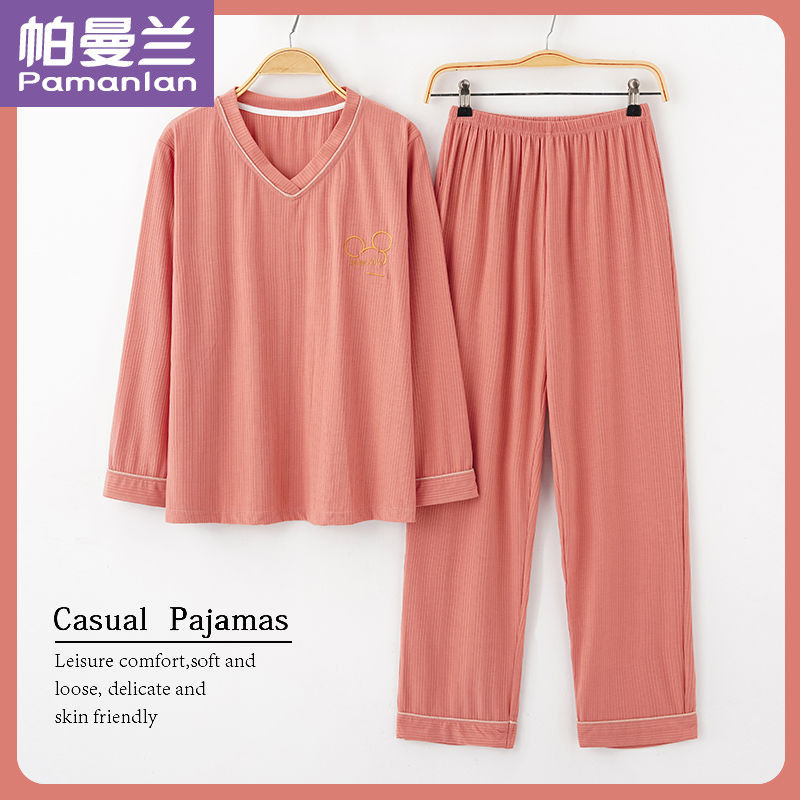 春秋季莫代爾睡衣女長袖長褲大碼寬鬆休閒中年媽媽外穿家居服套裝