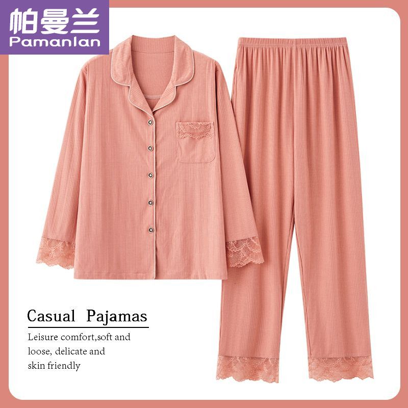秋季長袖睡衣女莫代爾春秋款加大碼寬鬆家居服可外穿休閒兩件套裝