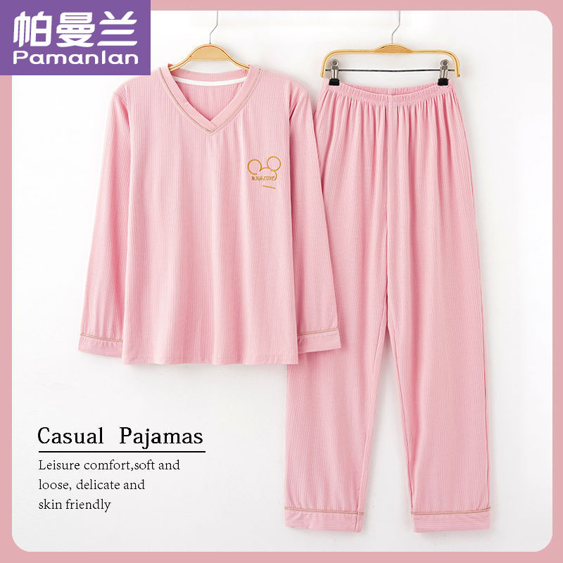 莫代爾睡衣女士春秋薄款長袖長褲夏季媽媽款加大碼寬鬆家居服套裝