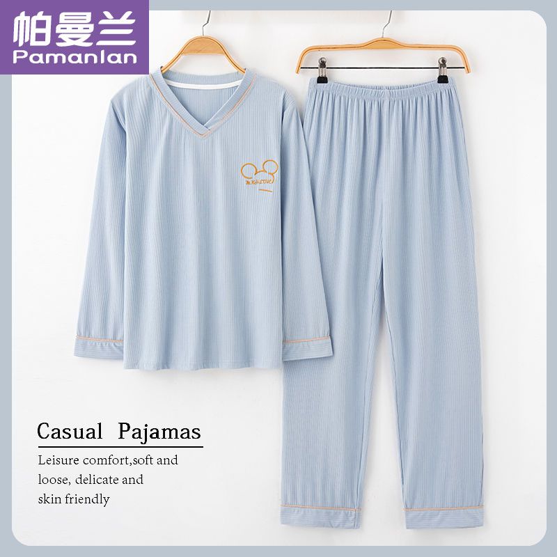 莫代爾睡衣女春秋季長袖薄款寬鬆加大碼可外穿圓領休閒家居服套裝