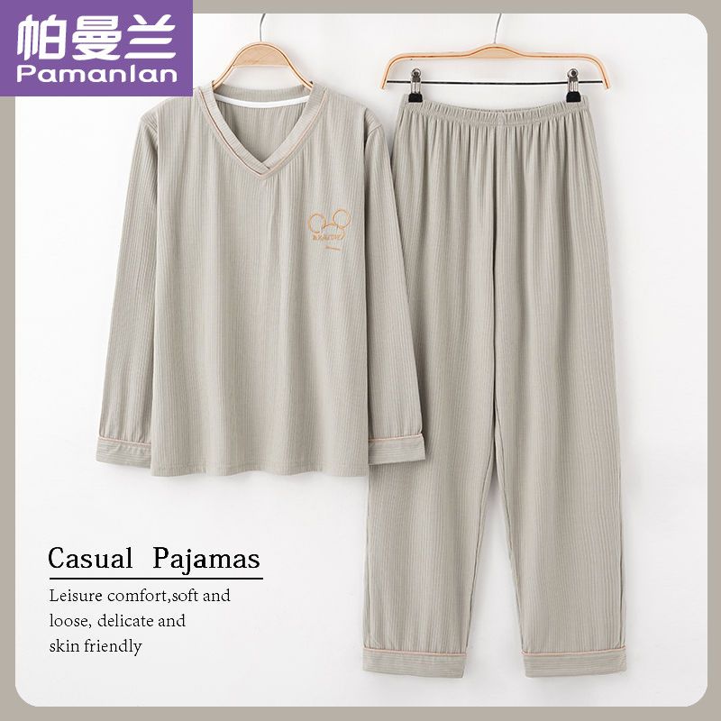 莫代爾睡衣女春秋款圓領加大碼寬鬆休閒簡約家居服可外穿長袖套裝