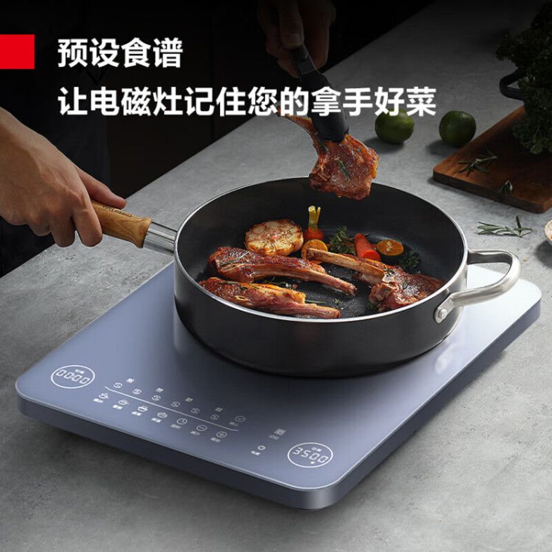 商用电磁炉 3500w大功率炒菜炉火锅电池炉套装电兹炉 电炒炉电磁灶
