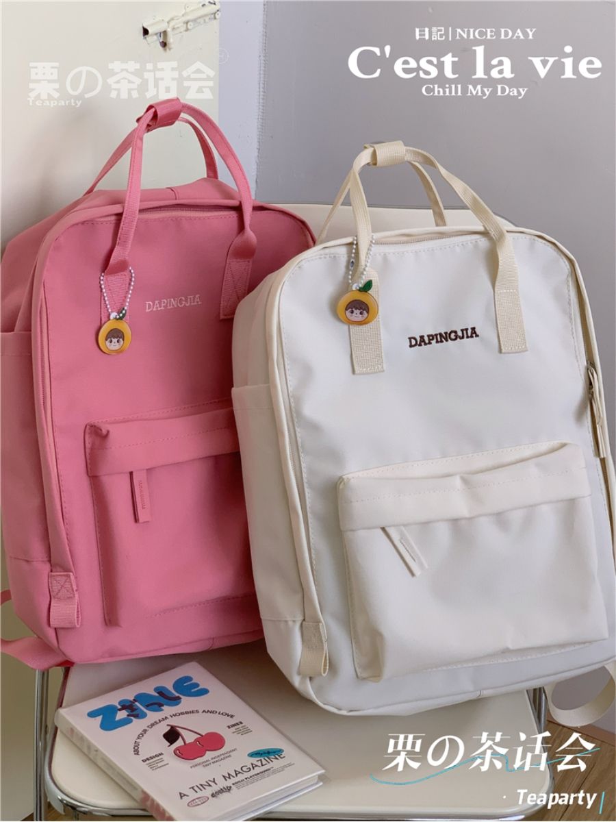 日系學院風少女雙肩包 ins森系大學生手提書包女簡約百搭旅行背包