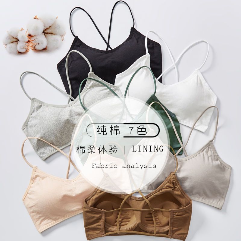 Ou Shibo summer wrapped chest underwear tube top beautiful back anti-sagging sports girls anti-sagging bra vest gathered
