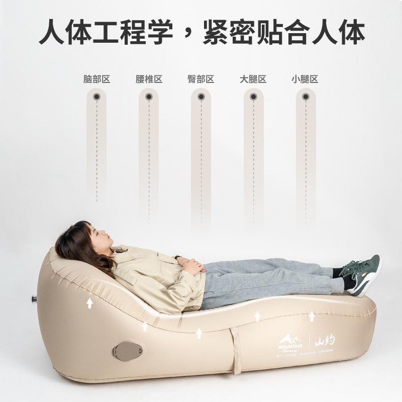 【假一赔十】山约充气沙发户外便携气垫床懒人午休休闲空气躺椅