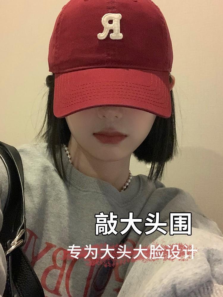 R letter baseball cap American retro hat women's soft top big head around the face small peaked cap day wear widened brim