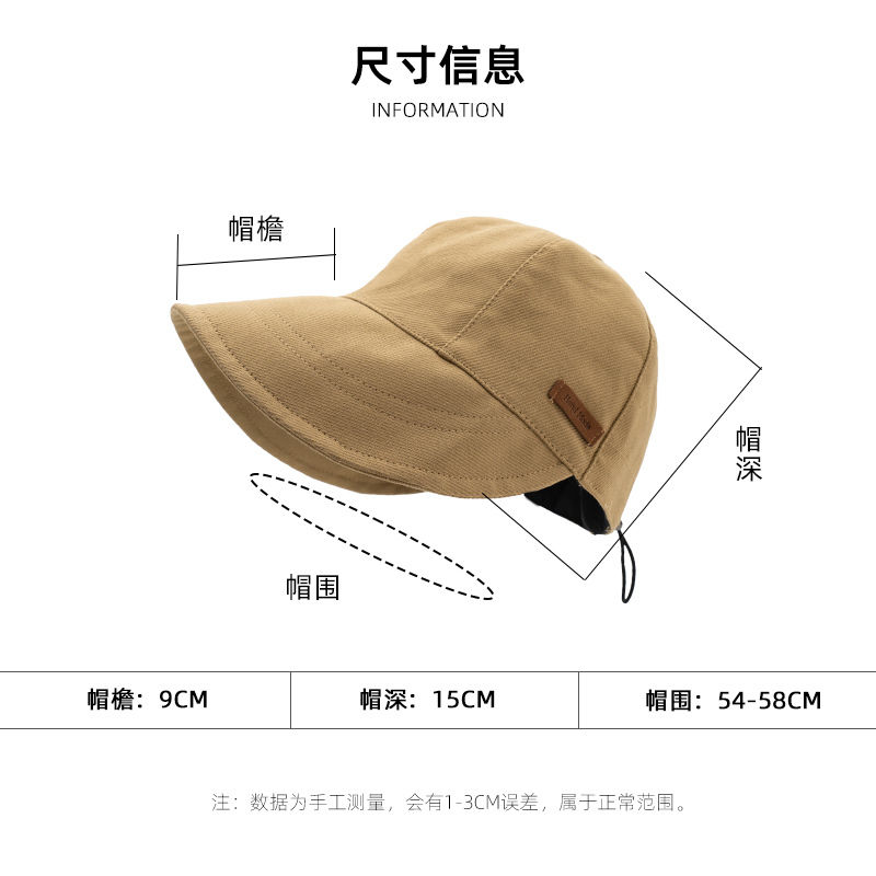 Zhao Lusi same style fisherman's hat women's 2023 spring and summer sun protection and UV protection sun hat plain black sun hat
