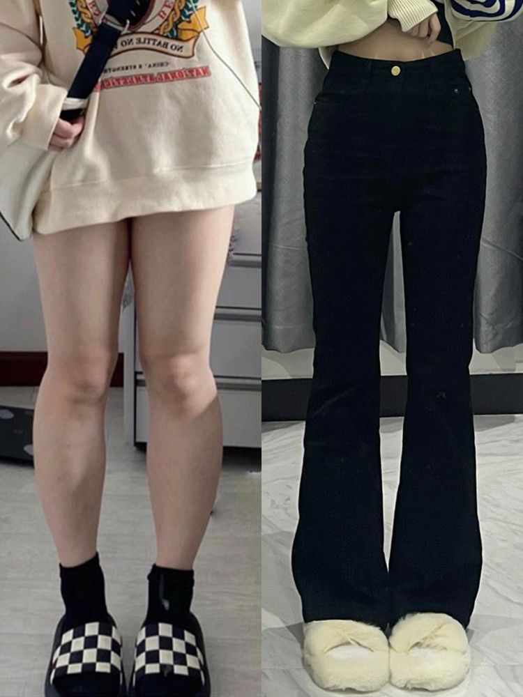 黑色微喇加絨牛仔褲女高腰秋冬大碼胖mm顯瘦彈力梨形身材馬蹄褲子