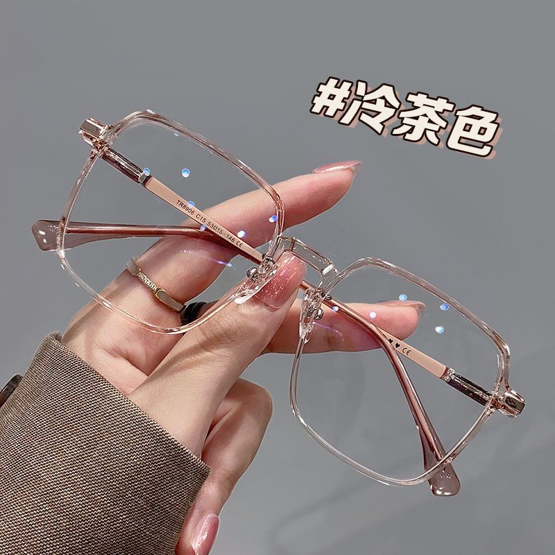 Cold brown myopia glasses for women with degree ins high-value plain makeup large frame display face small anti-blue light flat mirror tide