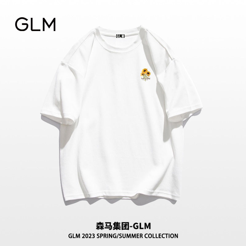 Group brand 2023 summer new American style high street bottoming shirt short-sleeved trendy men's cotton printed T-shirt