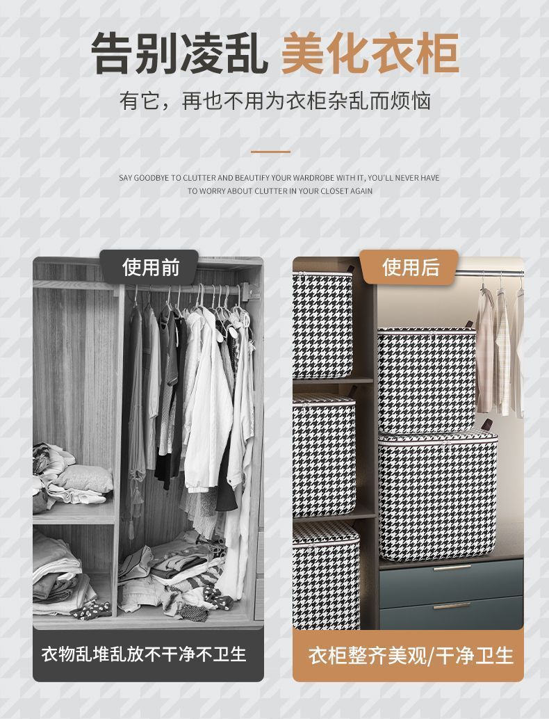 装被子的收纳袋防潮超大棉被子衣物收纳整理袋子防尘棉被收纳加厚