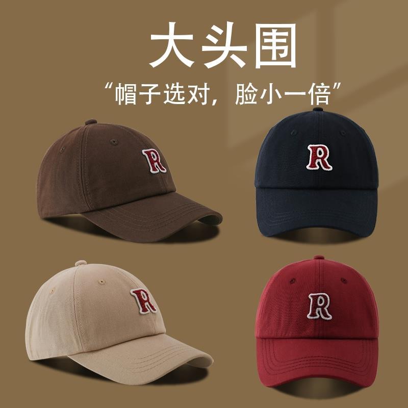 R letter hat baseball cap women's casual big head circumference American style face small increase deepening wide brim peaked hat