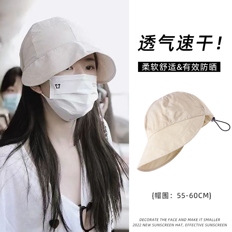 Zhao Lusi same style peaked hat women's sun hat sun visor spring and autumn big brim show face small fisherman hat sun protection