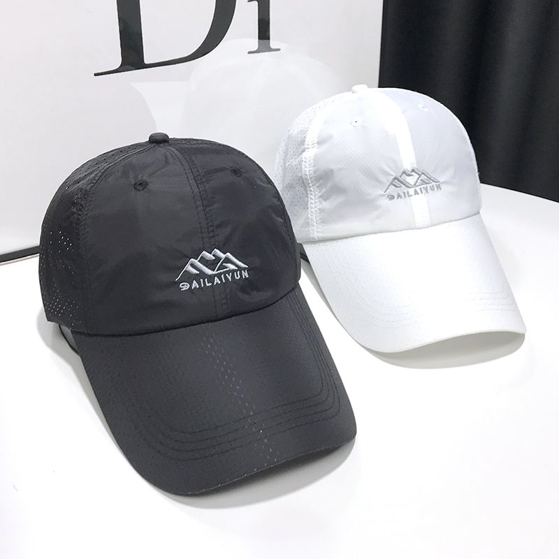 Baseball Cap For Men And Women Quick Dry Sun Protection Hat_voghion.com