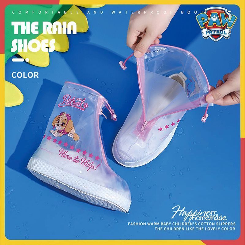 汪汪队雨鞋套儿童卡通防水男童防滑女童中童学生雨天春秋防雨鞋套