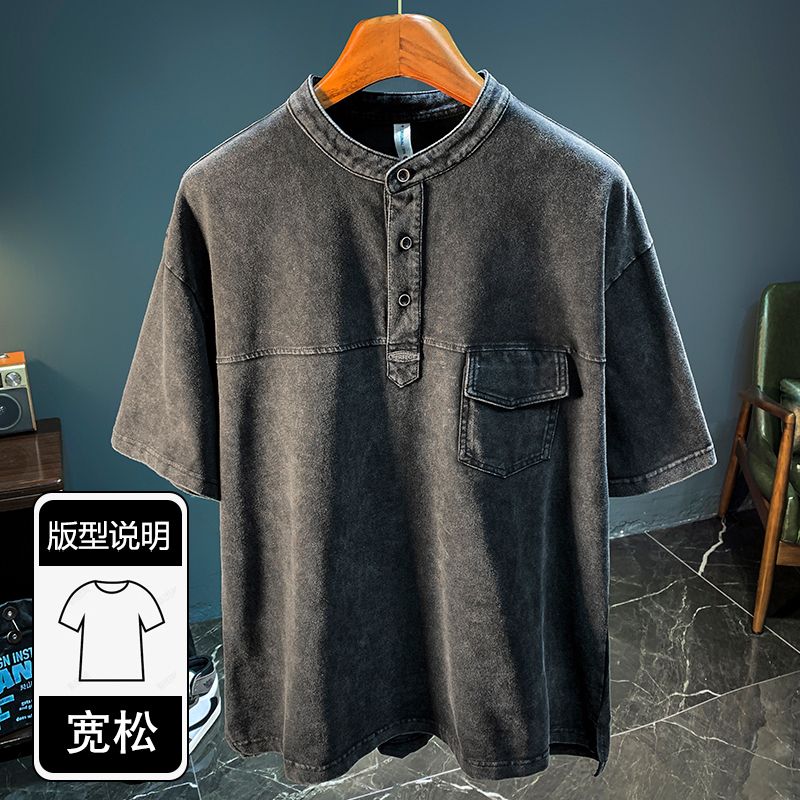 American heavyweight 250g old washed short-sleeved T-shirt men's new retro casual polo shirt Henry collar top