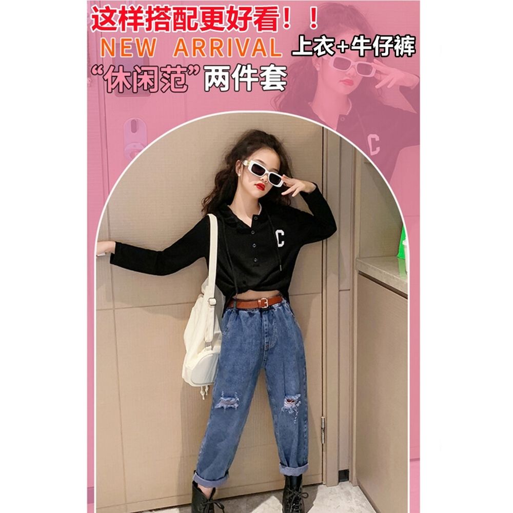 Girls' long-sleeved t-shirt bottoming shirt spring and autumn white foreign style loose short tops for big children hooded fried street sweater