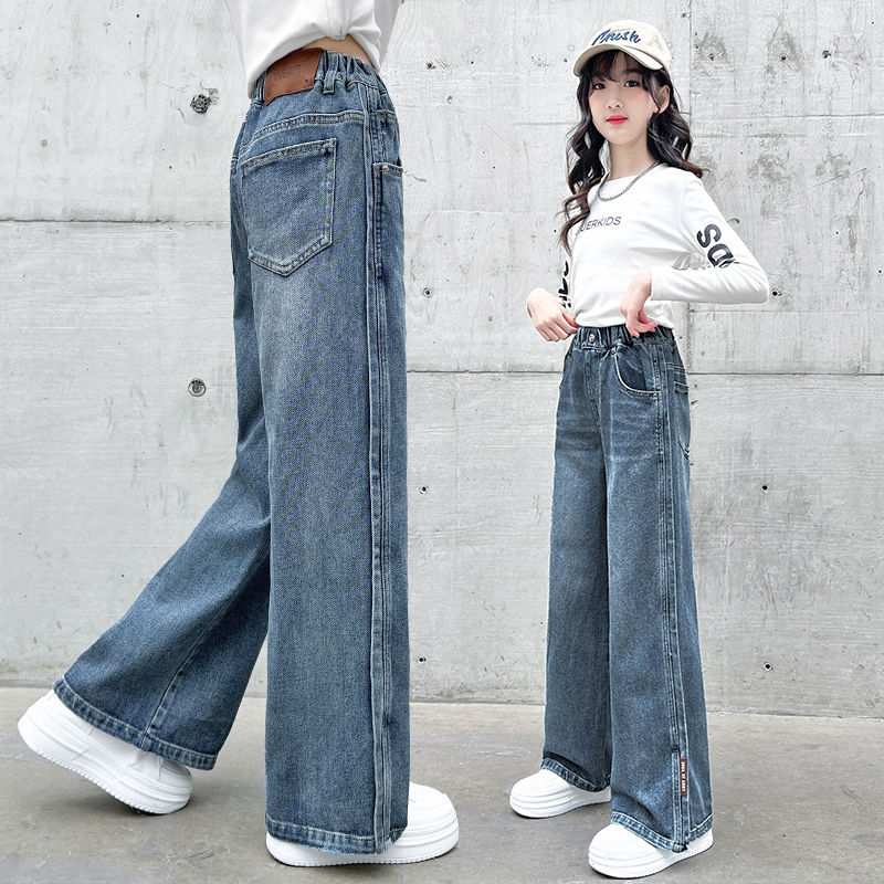 女童闊腿褲牛仔褲春秋兒童春裝2023新品熱賣寬鬆直筒女大童褲子潮