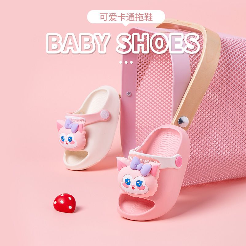 兒童拖鞋夏季女童防滑1-3歲中小童5超軟女孩軟底寶寶帶後跟涼拖鞋