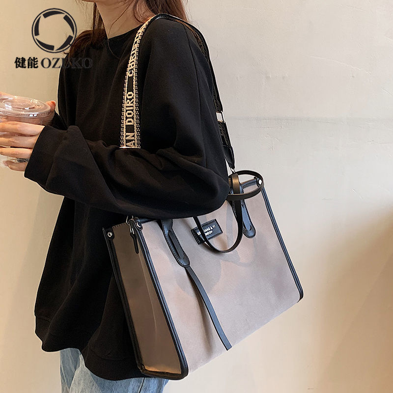 大容量包包女2023新款時尚牛津布單肩斜挎托特包通勤族手提袋