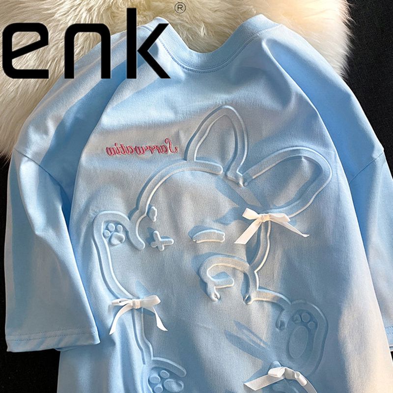 ENK100%純棉大碼胖mm300斤字母短袖男女百搭T恤男女港風情侶體恤