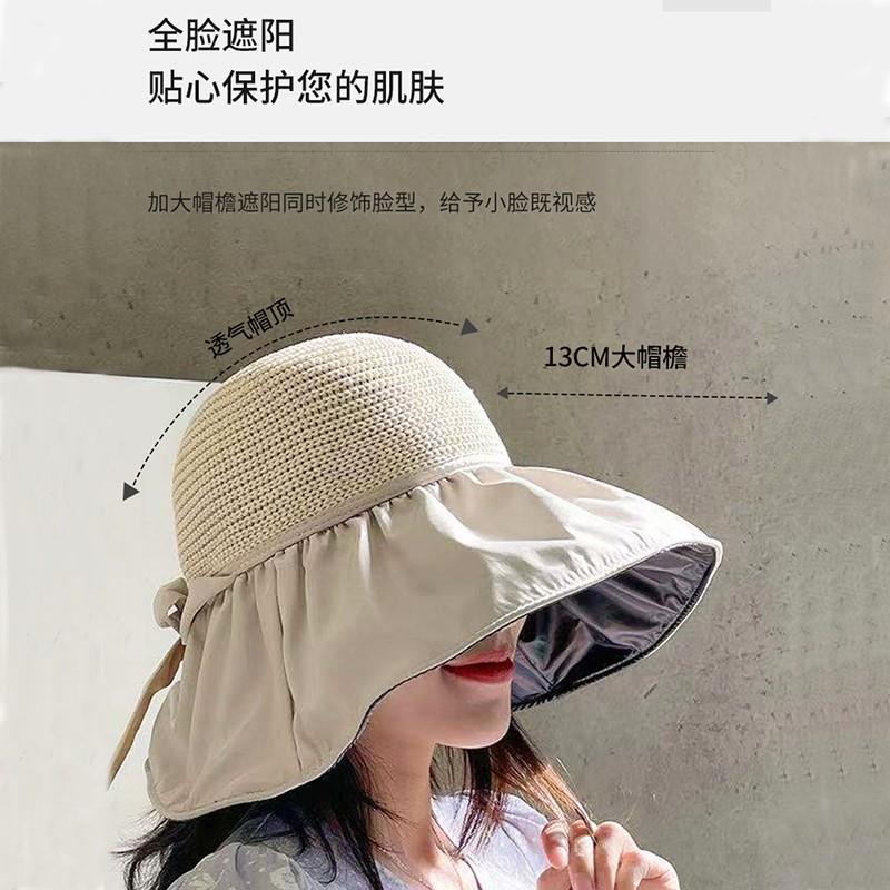 Foldable sun hat women's anti-ultraviolet vinyl sunscreen sun hat big brim travel fisherman hat summer hat