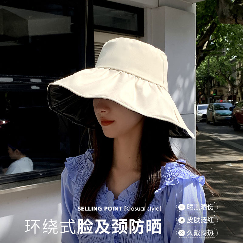 Sunscreen hat women's summer cover face anti-ultraviolet sun hat cycling Japan UV big brim vinyl sunshade fisherman hat