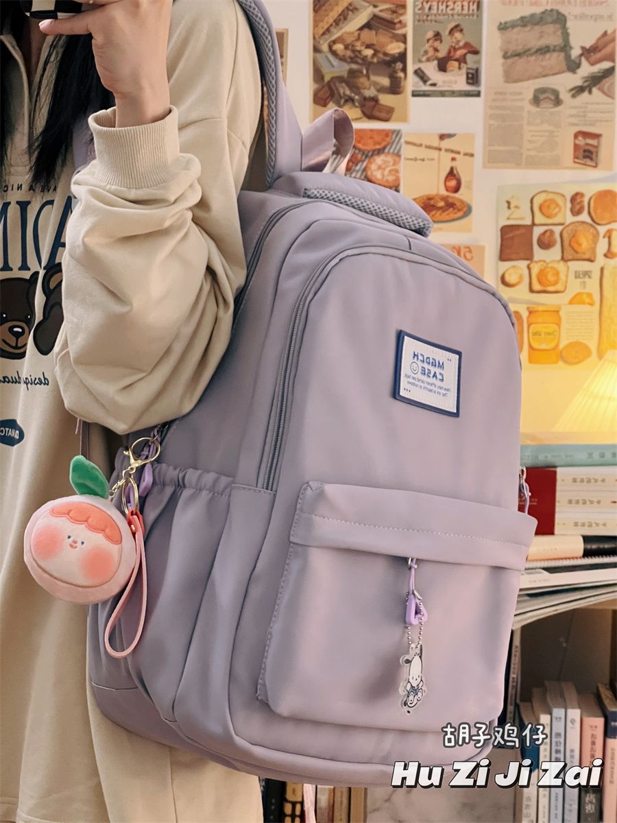 双肩包女纯色简约百搭大容量高中学生初中生书包男电脑旅行背包潮