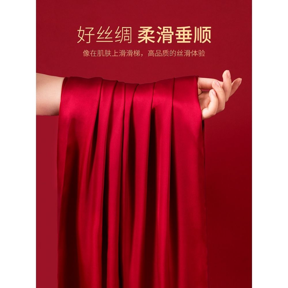 2023年新款红色睡衣女春秋季冰丝长袖高级感丝绸本命年家居服套装
