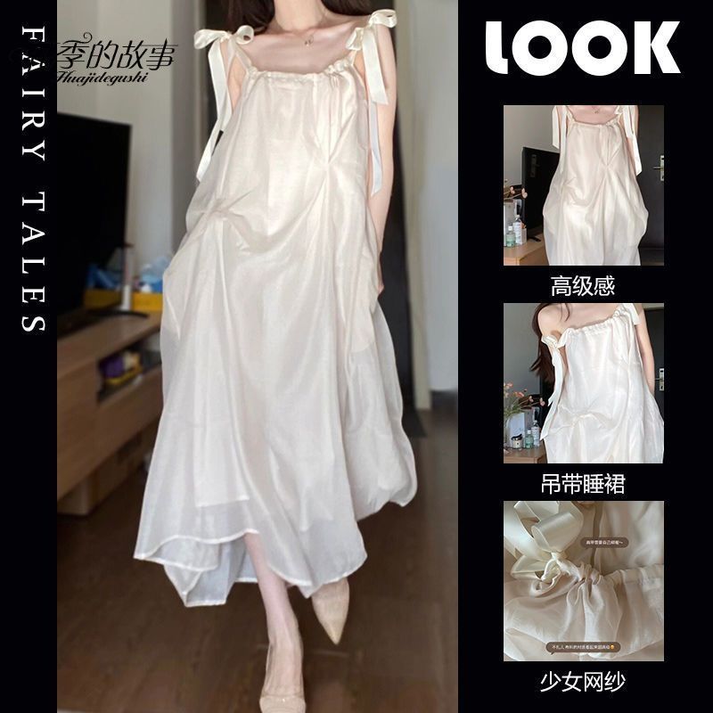 The story of the flower season princess style nightdress female summer healing French style high-end student mid-length dress