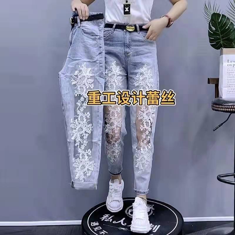 寬鬆顯瘦破洞牛仔褲女潮ins高腰修身哈倫百搭老爹夏季九分小腳褲