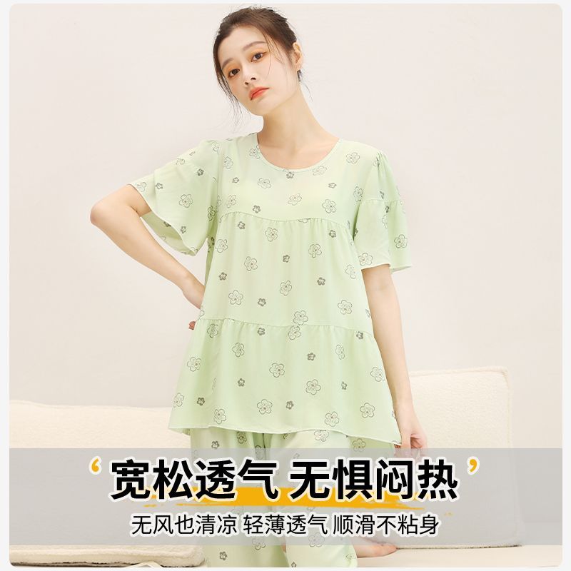 Arctic velvet mother pajamas women can wear cotton silk short-sleeved suit in summer, sweet and lovely loose home clothes for women