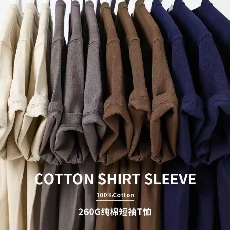 Earth tones never go out of style! 260g heavy cotton short-sleeved t-shirt women solid color all-match tops bottoming shirt men