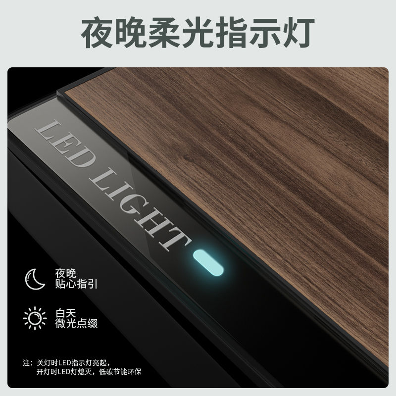 国际电工86型暗装民宿新中式木纹色一开单控双带LED开关插座面板