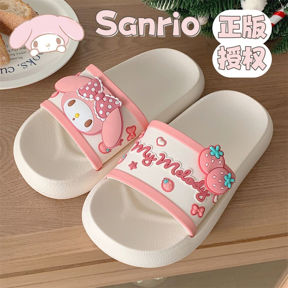 Thin strip Sanrio IP joint girl heart Melody slippers summer home non-slip thick bottom sandals and slippers for women