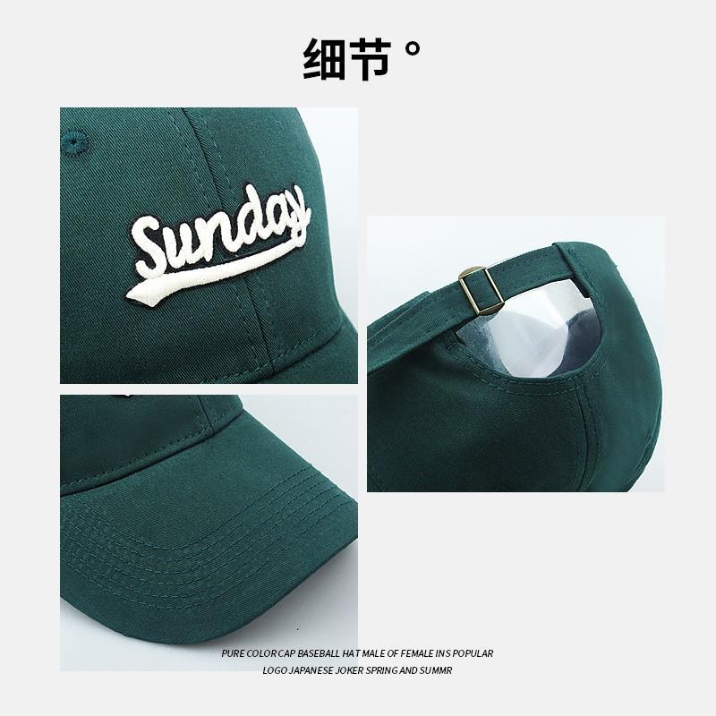 Large head circumference baseball cap hat widened brim high top round face suitable for deep female face small peaked cap male casual style