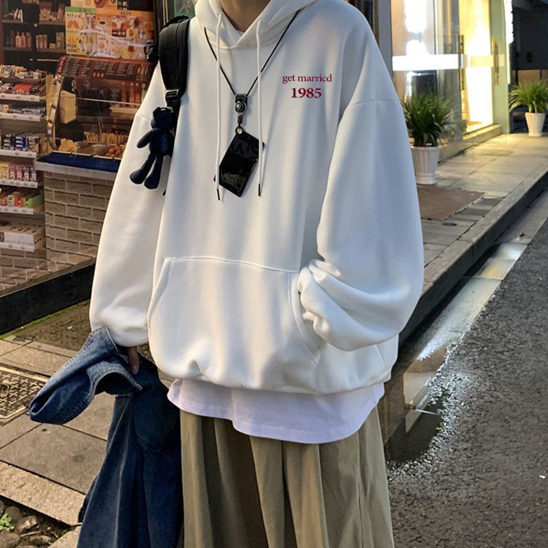 2023新款白色衛衣男秋季潮流帥氣學生韓版寬鬆加絨連帽上衣服外套